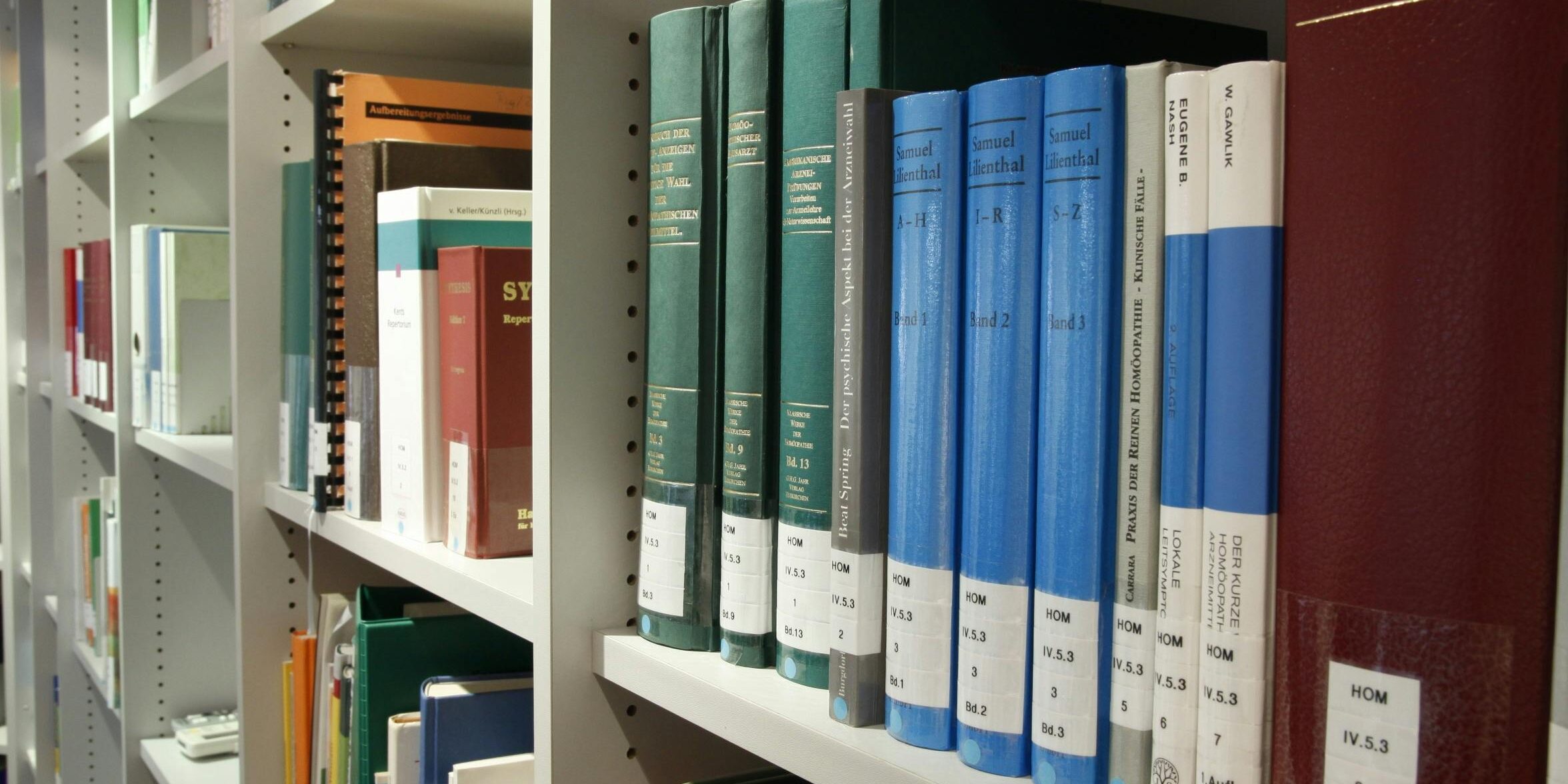 PERPUSTAKAAN ERP SEKOLAH